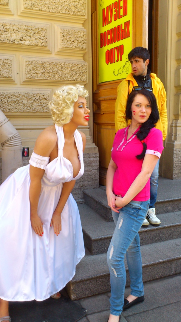 Олеся Лесина | Изумрудный