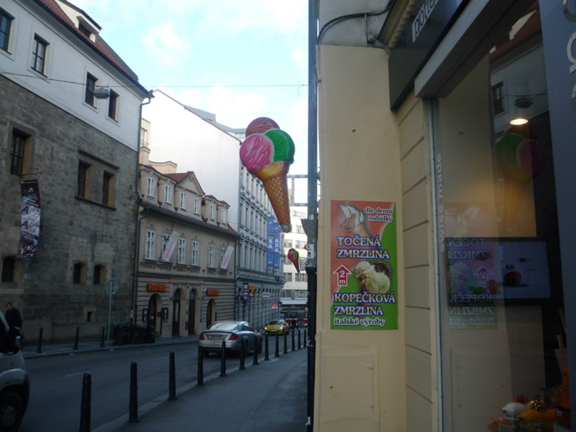 Сергей Пашин | Санкт-Петербург