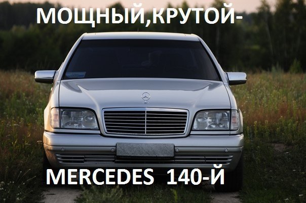 Рустам Хакимов BORZ | Ростов-на-Дону