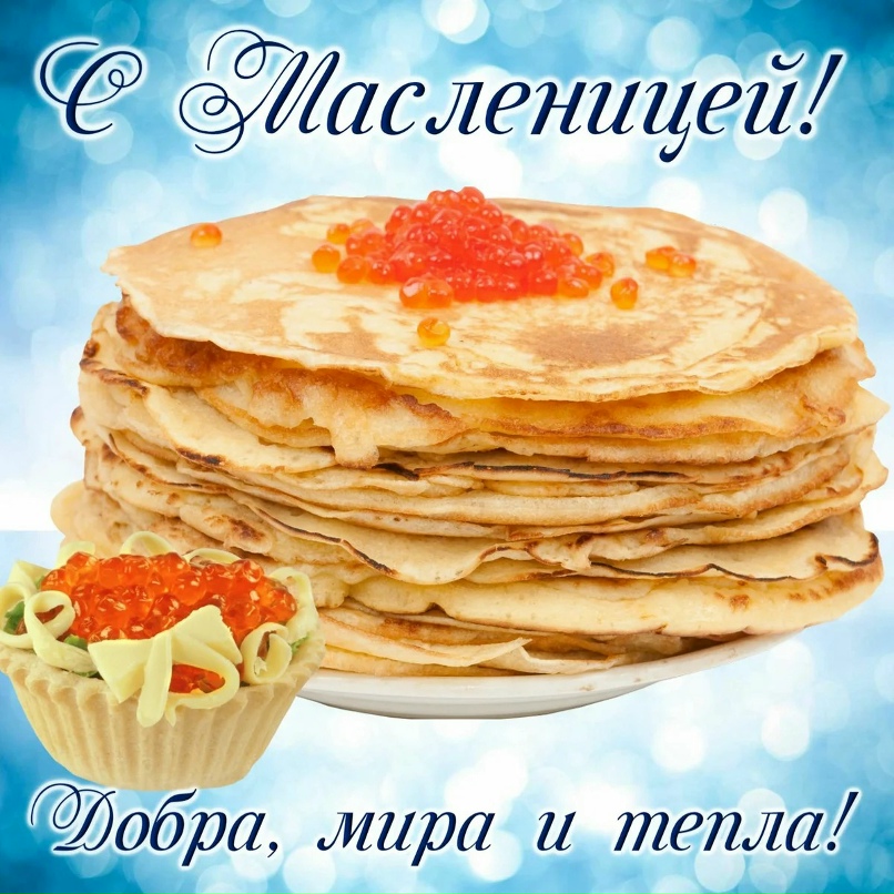 Галина Тетерина | Тюмень