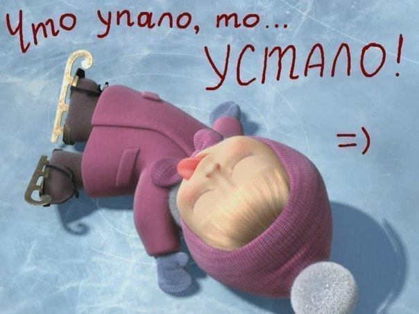 Анюта Новикова | Одесса
