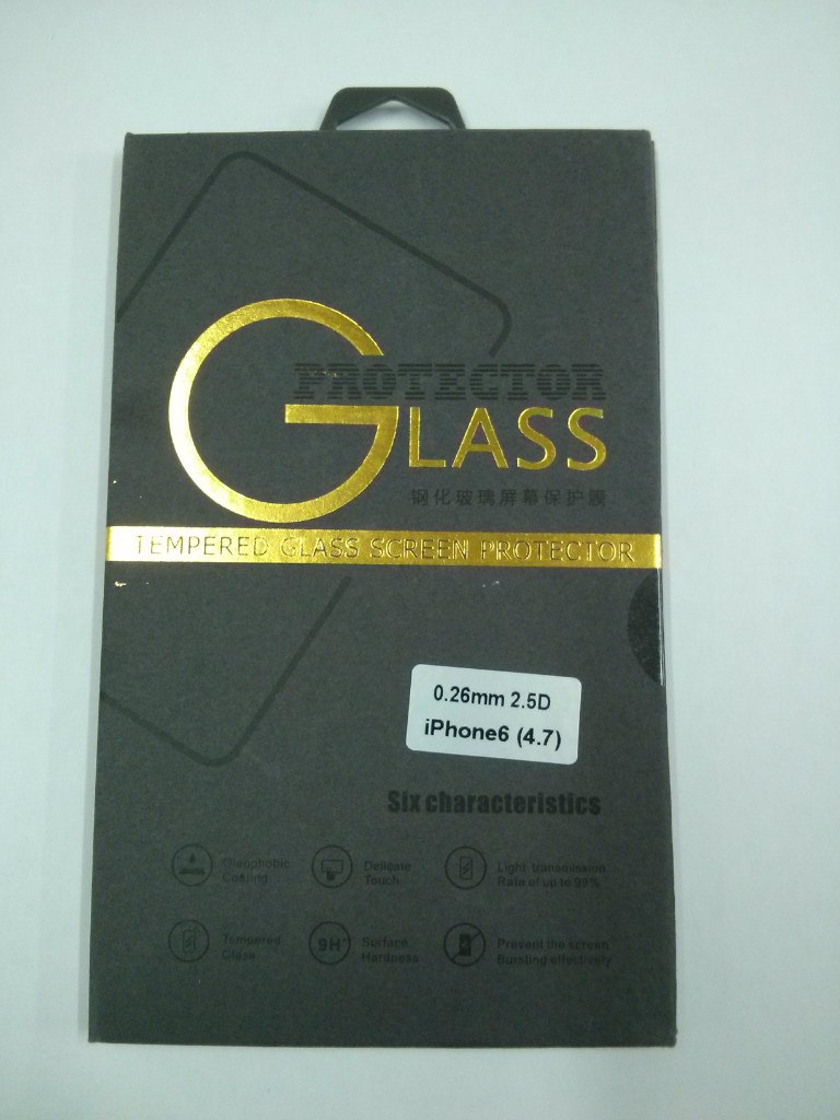 Михаил Сергеев Моня | Житомир