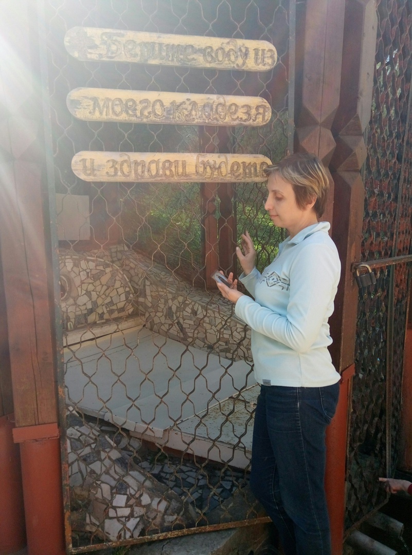 Юлия Архипова | Москва