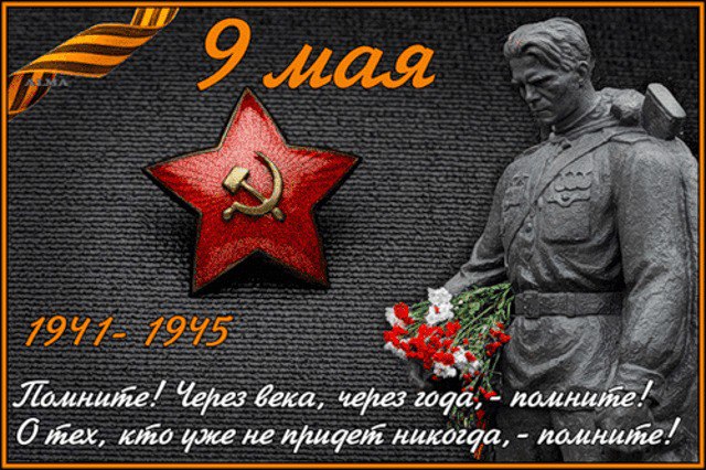 Алёна Михайлюк | Ставрополь