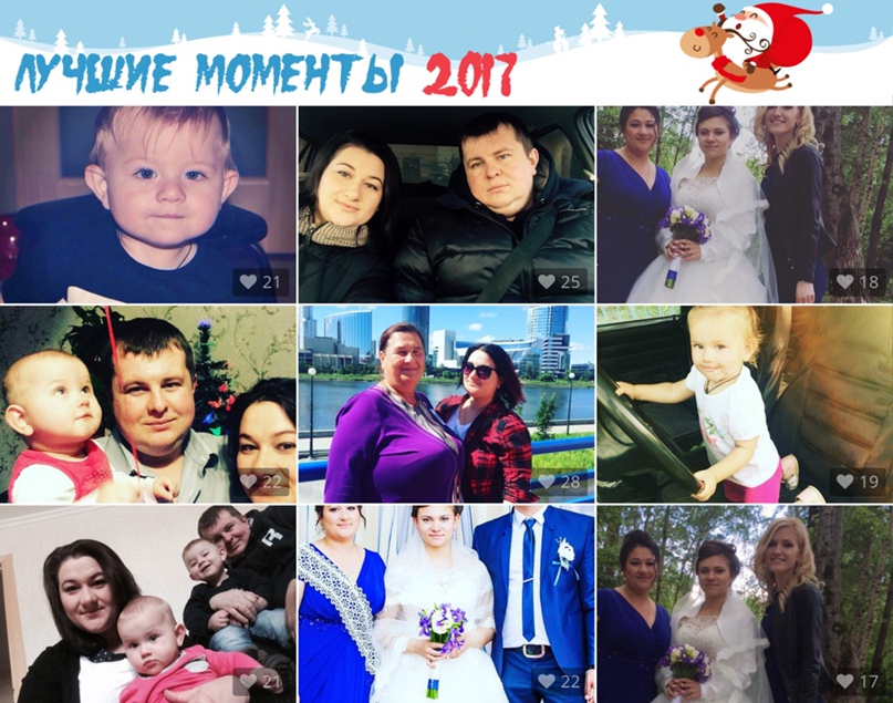 Наталья Донцова | Москва