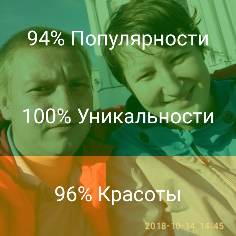 Игорь Леонов | Витебск