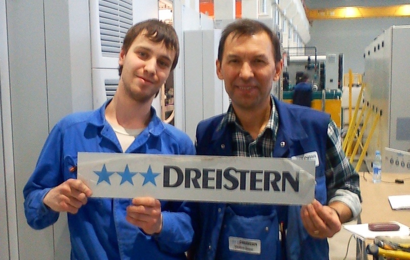 Руслан Габдрахманов | Казань