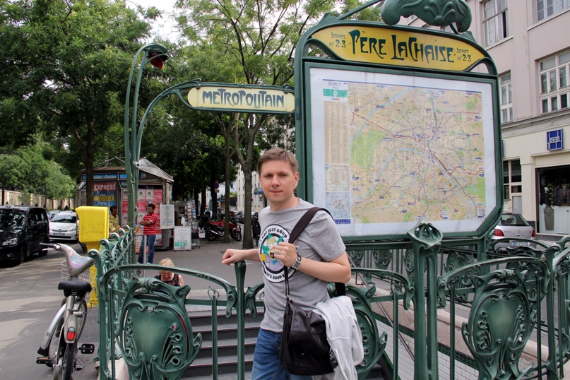 Максим Хлопотов | Санкт-Петербург