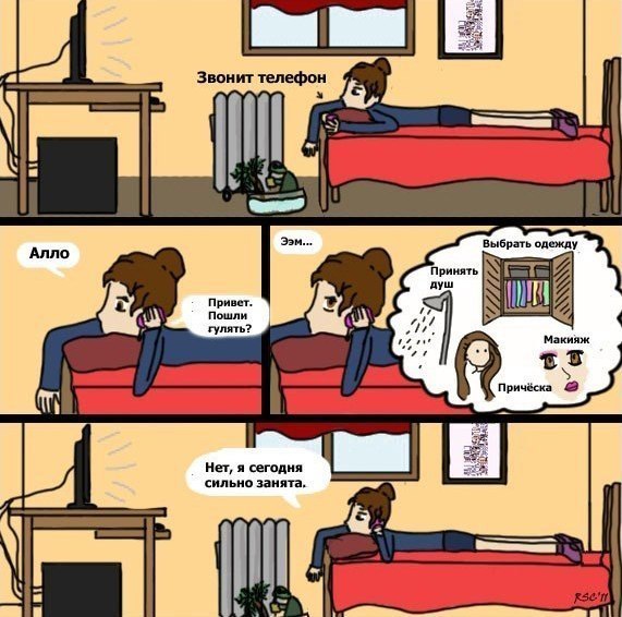 Екатерина Гордеева | Краснодар