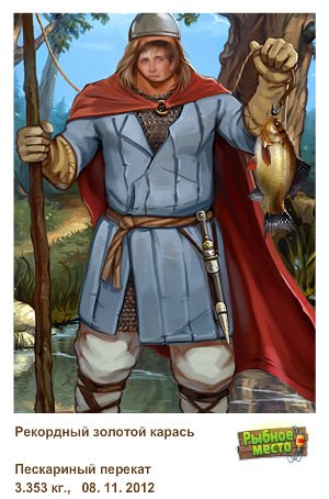 Сергей Антоновский killer_sdk | Москва