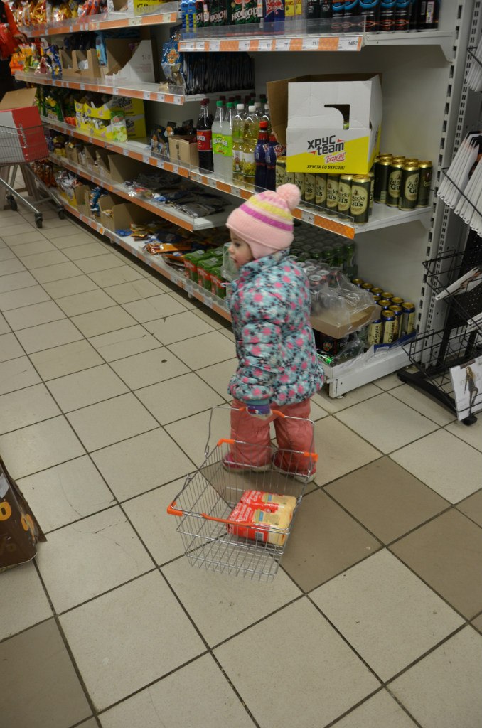Евгений Бутаков | Москва