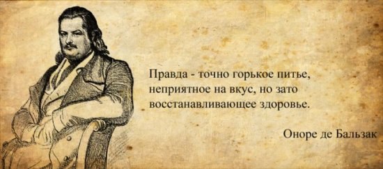 Максим Новицкий | Одесса