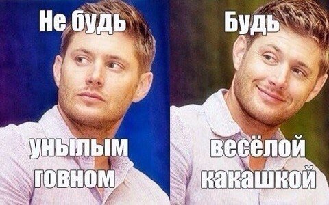 Александр Семенов | Талдыкорган