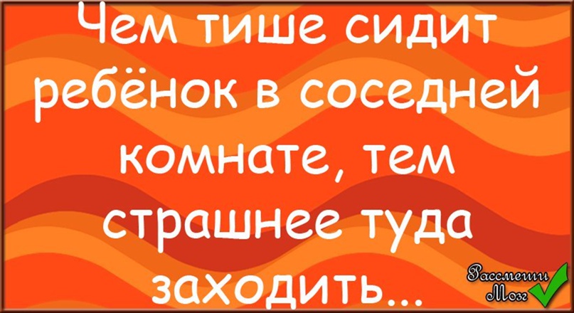 Василий Пуговкин Sponge_Bob | Лодейное Поле