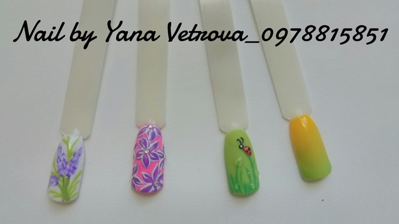 Яна Ветрова | Днепр (Днепропетровск)