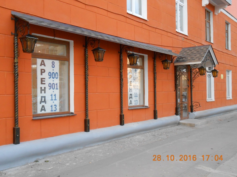 Сергей Клименко |