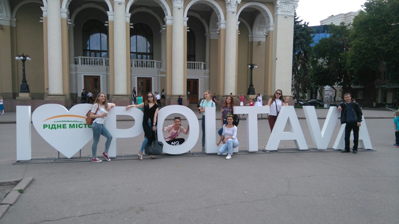 Юлия Марченко | Кременчуг