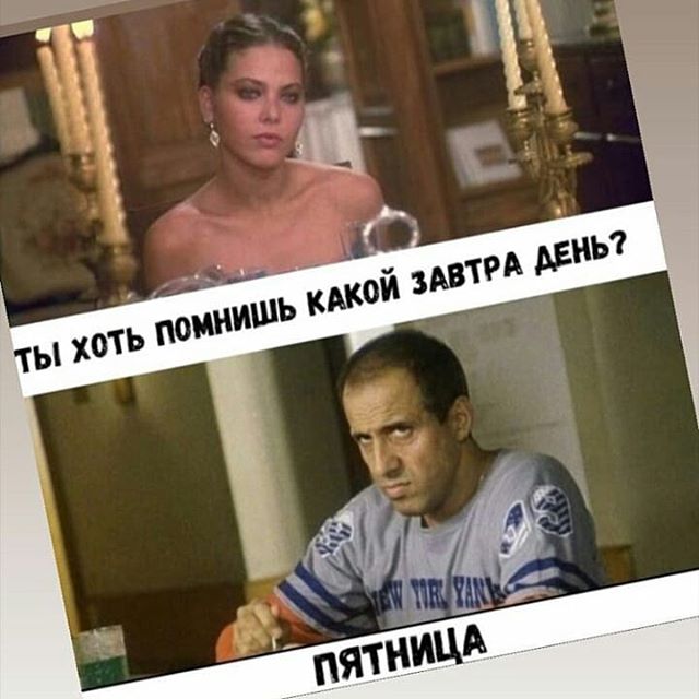 Надежда Насонова | Хабаровск