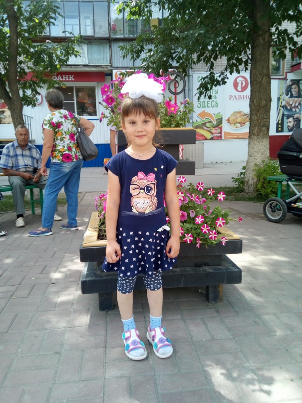 Олеся Мартынова | Увельский