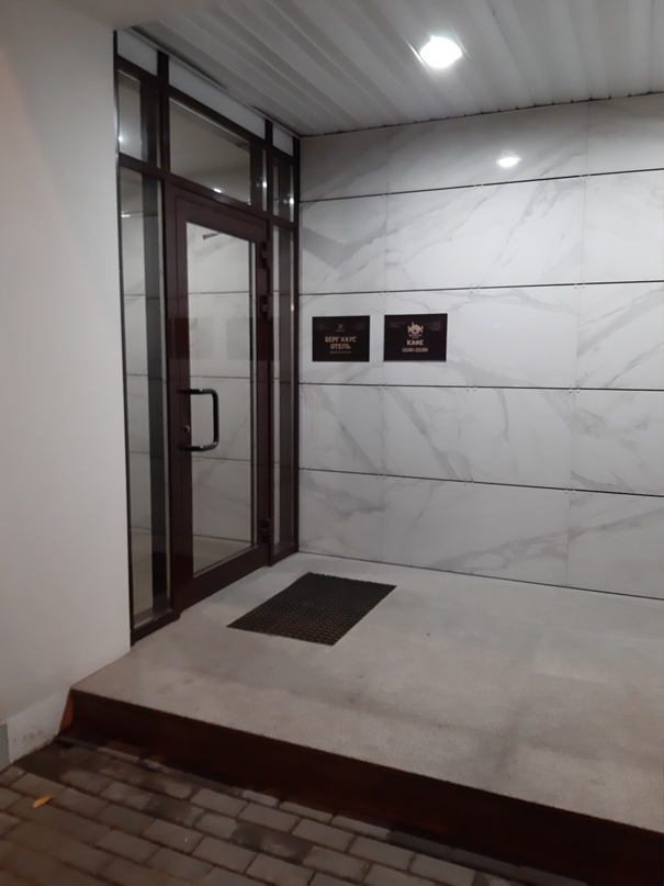 Наталья Столетова | Санкт-Петербург