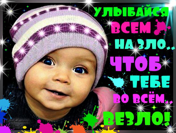 Алексей Олегович МАЛОЙ | Черноморск / Ильичевск