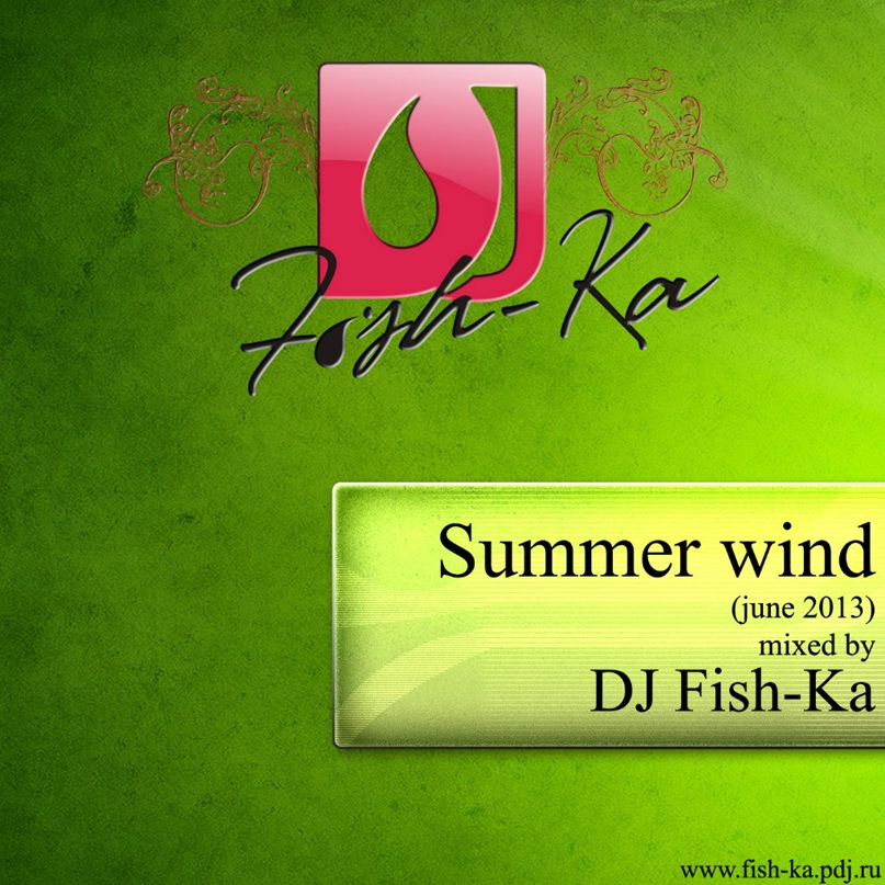 Михаил Макаров DJ Fish-Ka a.k.a. MISHA FISH | Канаш