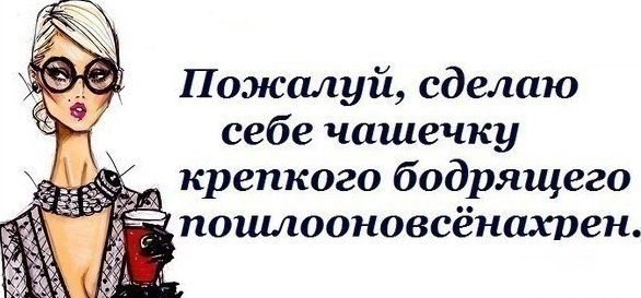 Сашенька Иванова | Ивано-Франковск