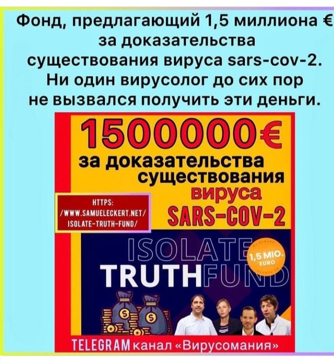 Татьяна Абатурова | Тюмень