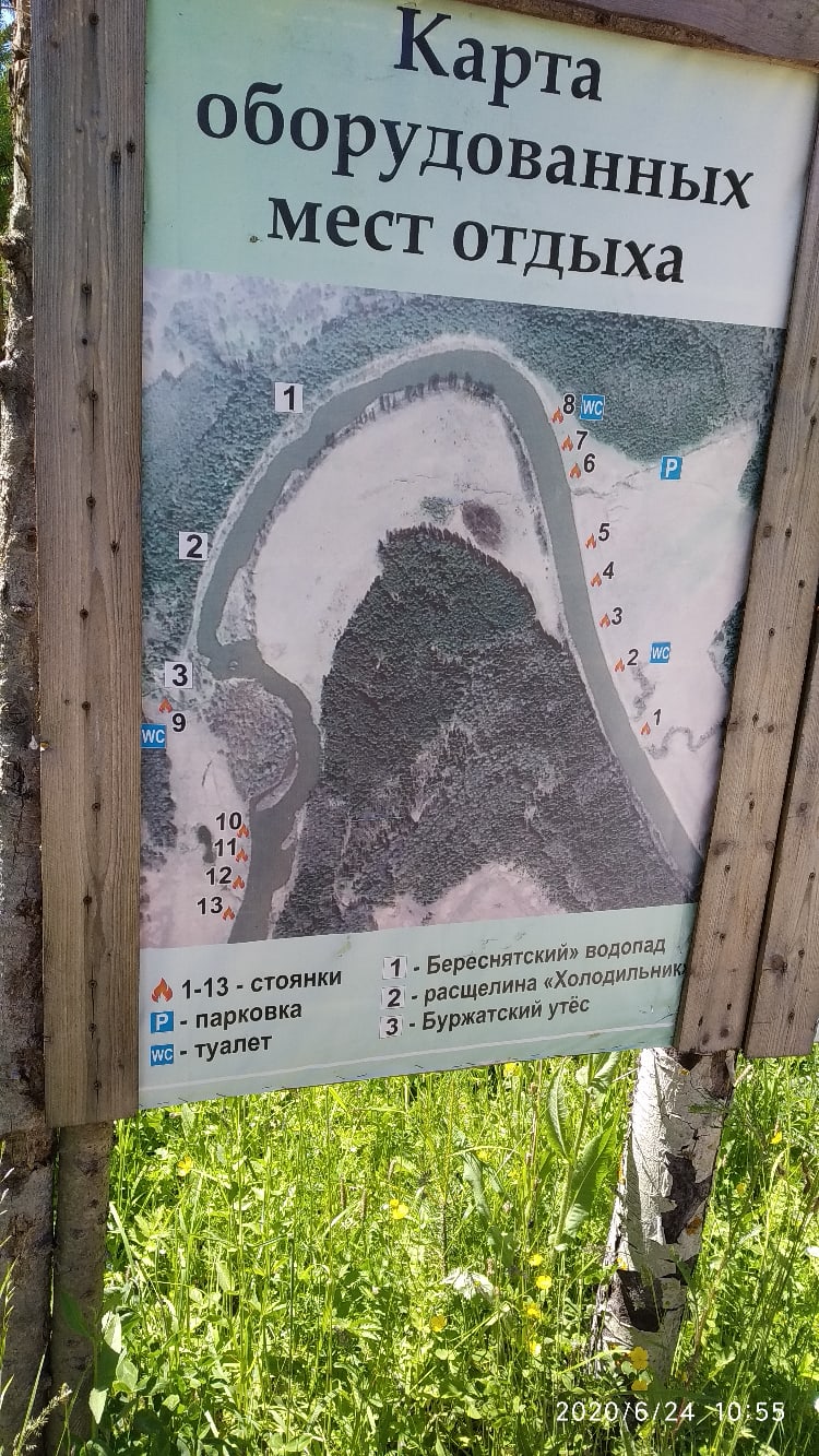 Елена Коробейникова | Советск