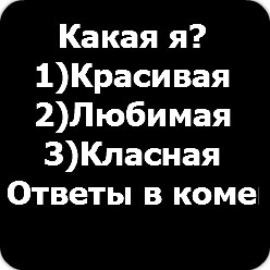 София Бондаренко Алексанровна | Харьков