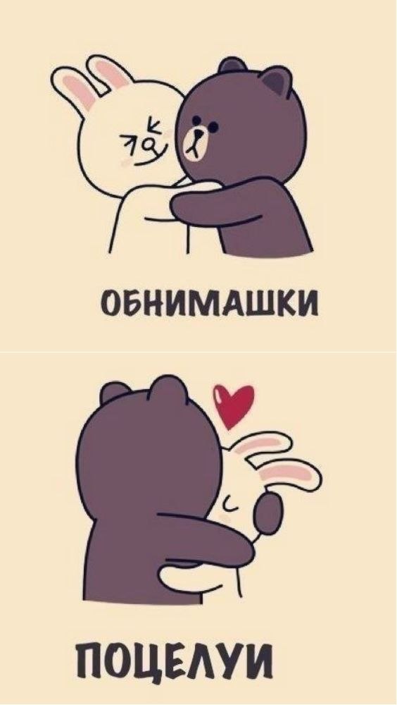 Яна Калашникова | Пенза