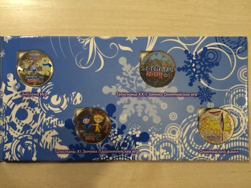 Александр Сметанин | Малмыж