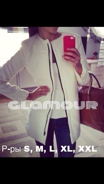 Наталия Гончарова | Лубны