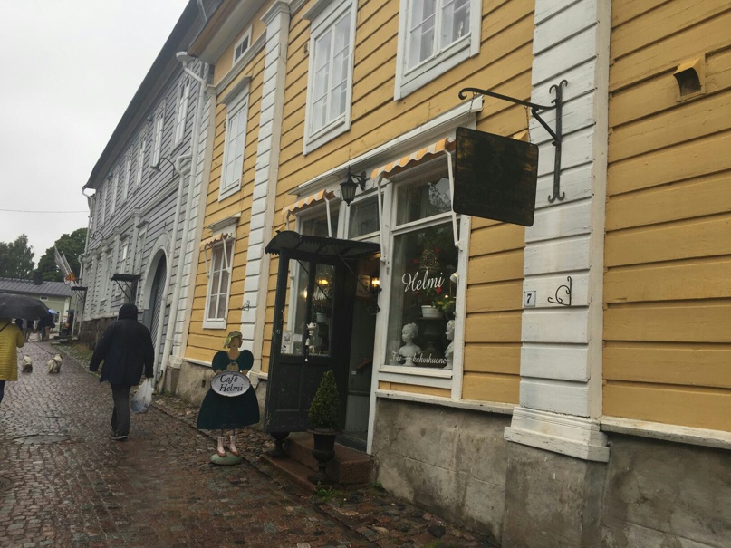 Ольга Трубачева | Санкт-Петербург