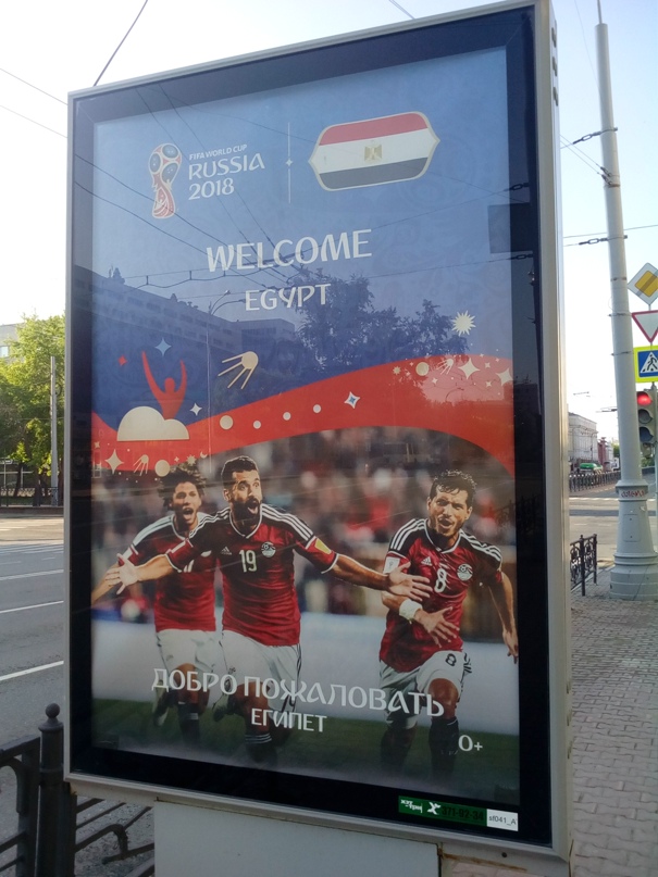 Виталий Астапенко Валерьевич | Омск