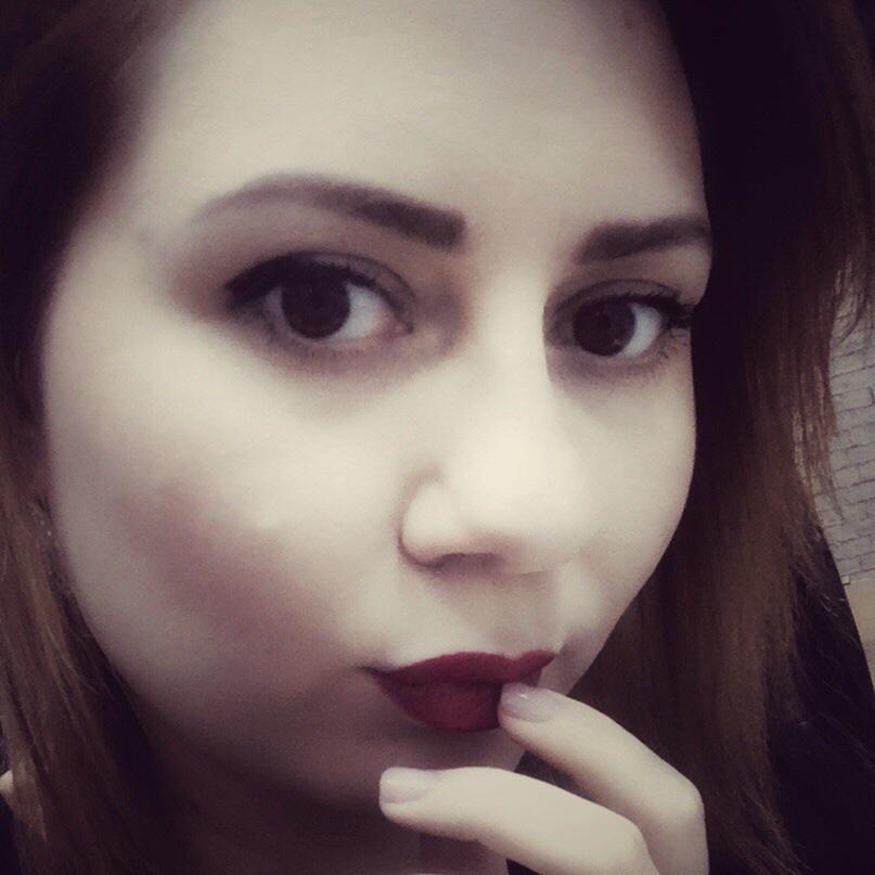 Ирина Кошкина Анатольевна | Череповец