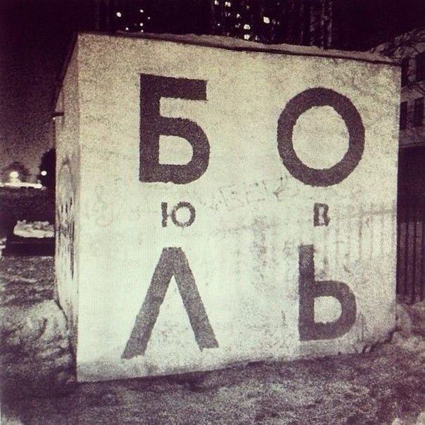 Ольга Конкина |