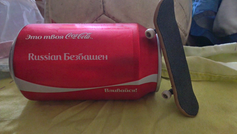 Миша Белов | Москва