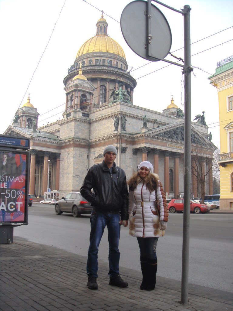 Татьяна Караулова | Тамбов