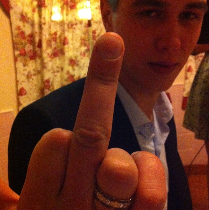 Константин Кропотин | Уфа