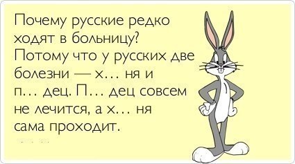 Александр Голышев | Санкт-Петербург