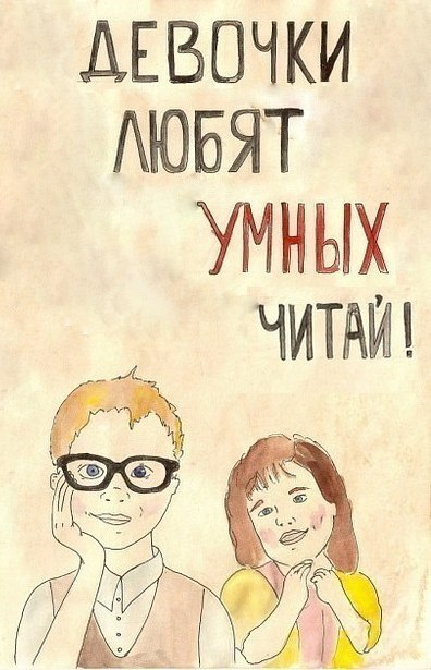 Антон Марченко | Минск