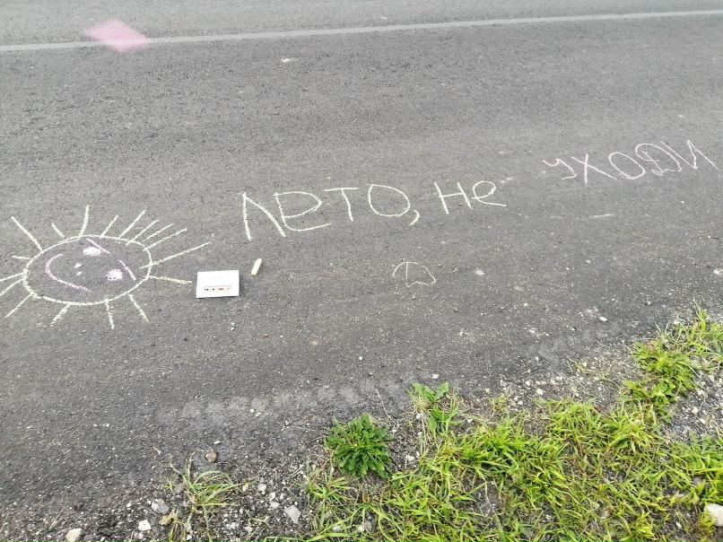 Елена Хмелевская | Приладожский