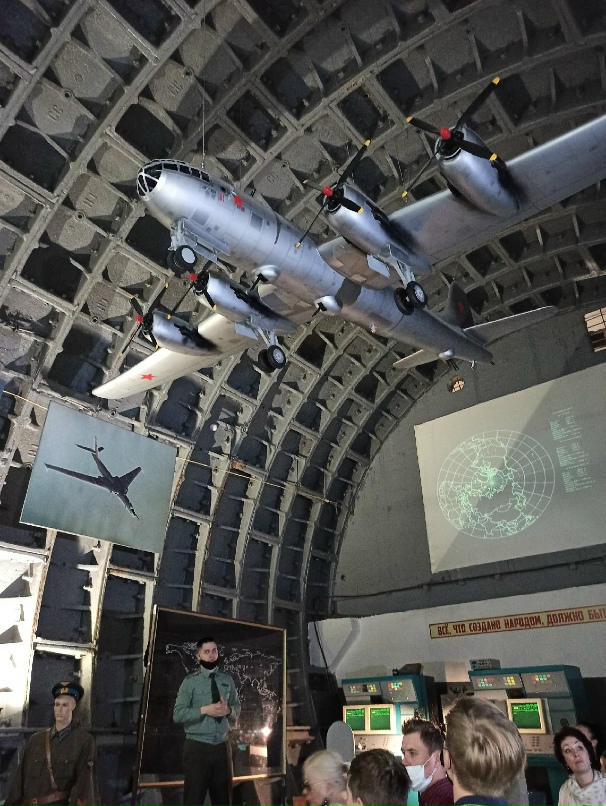 Ольга Захарова | Москва