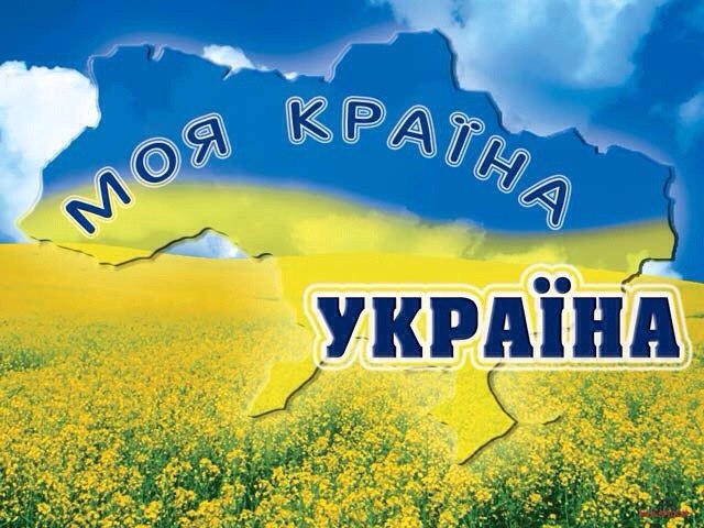 Екатерина Герасименко | Киев