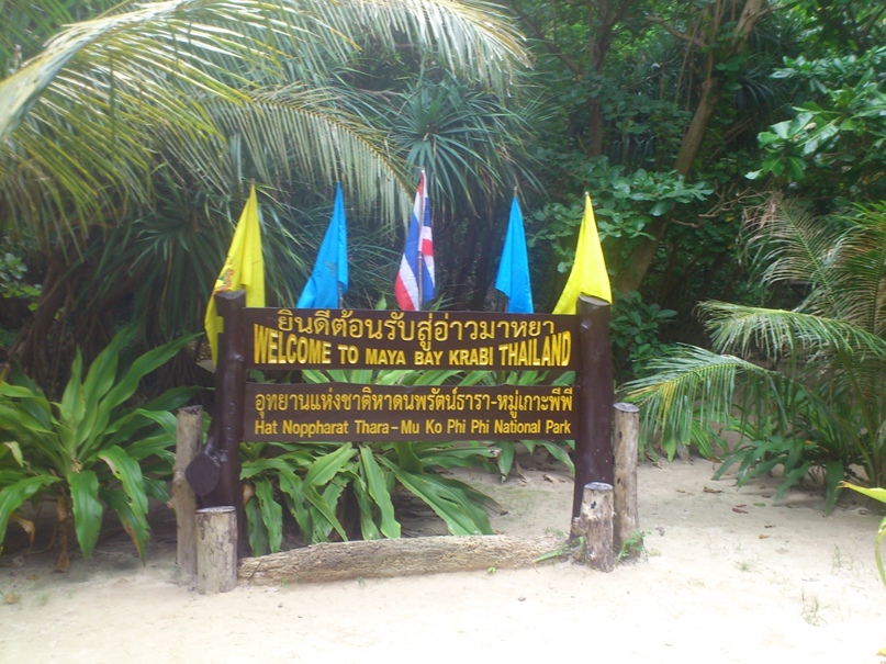 Сергей Постников | Пермь