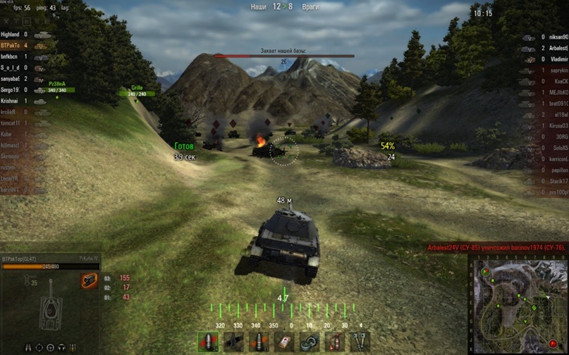 Дима Овчаренко dfd | Прядовка