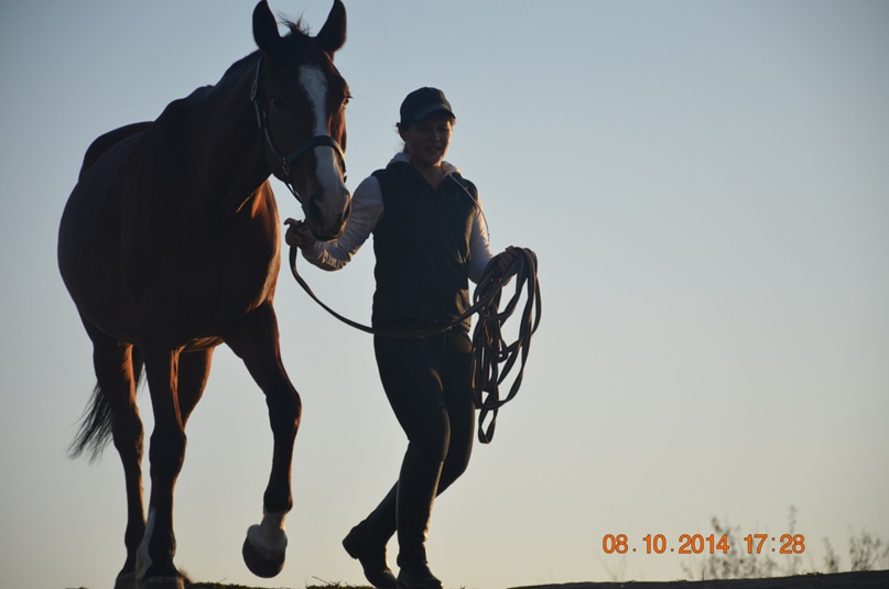 Алёна Склярова | Волгоград