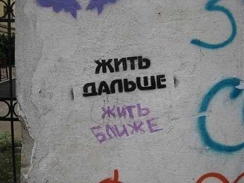 Кирилл Глушков | Москва