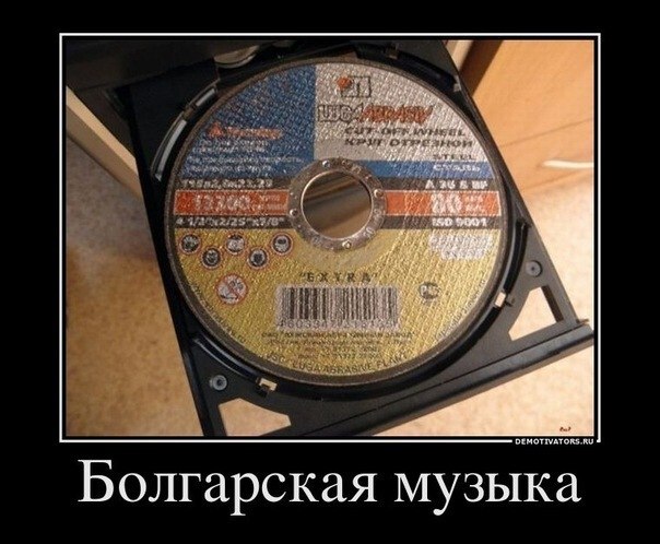 Вадим Жук zzGRIMzz | Киев